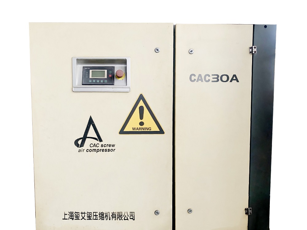 上海玺艾玺空气压缩机
