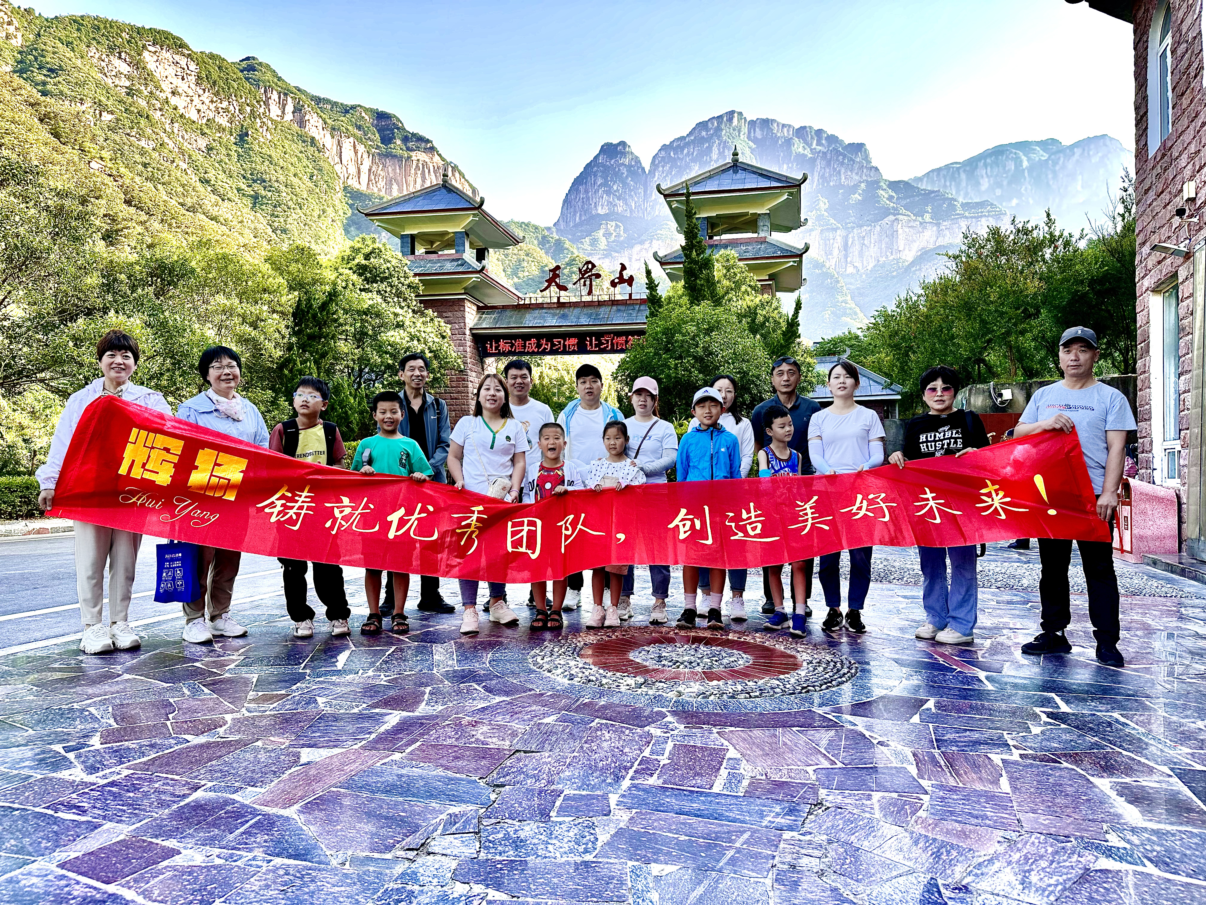 微信图片_202306131005401.jpg