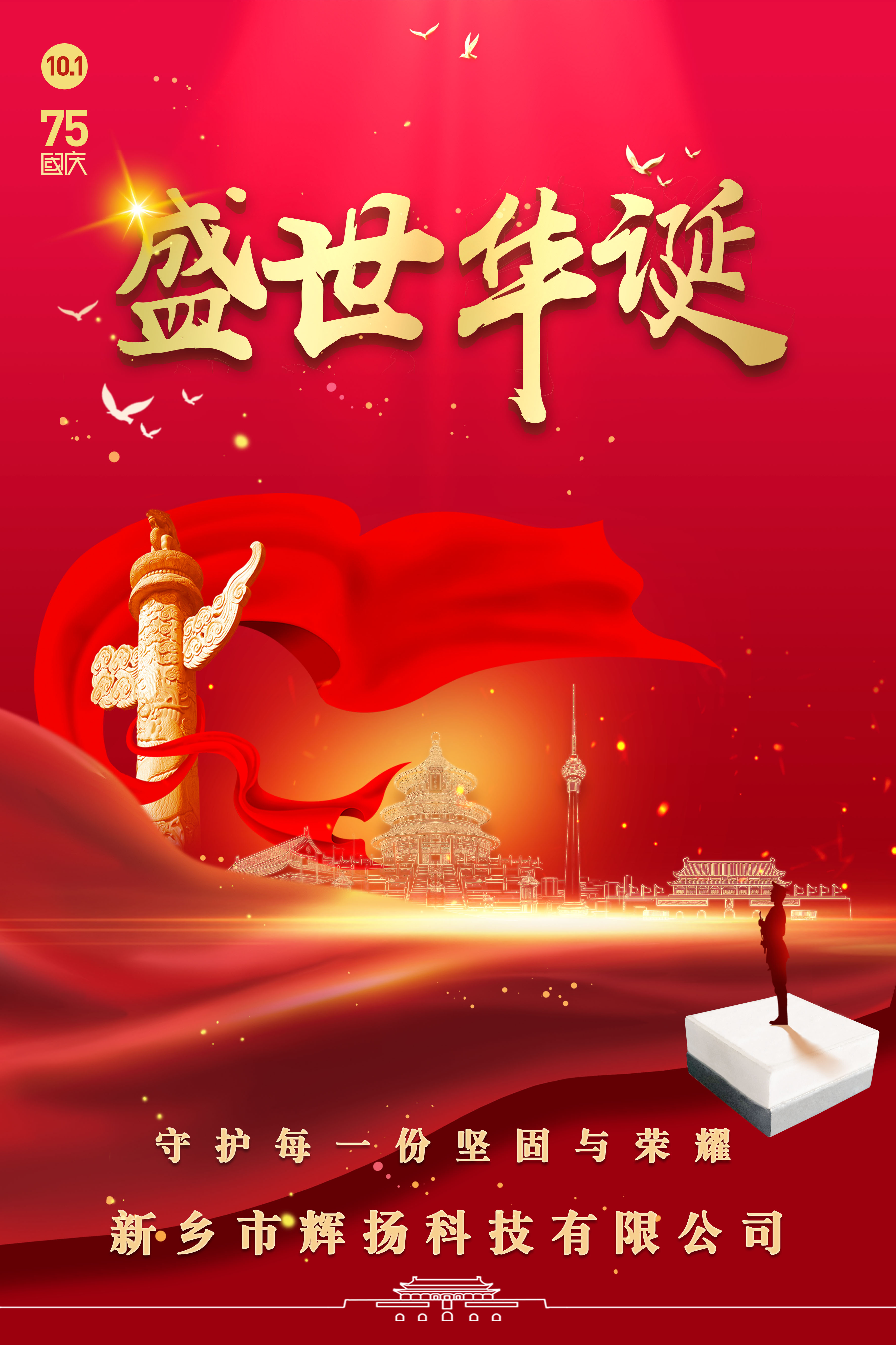 66b190997f1ad.jpg