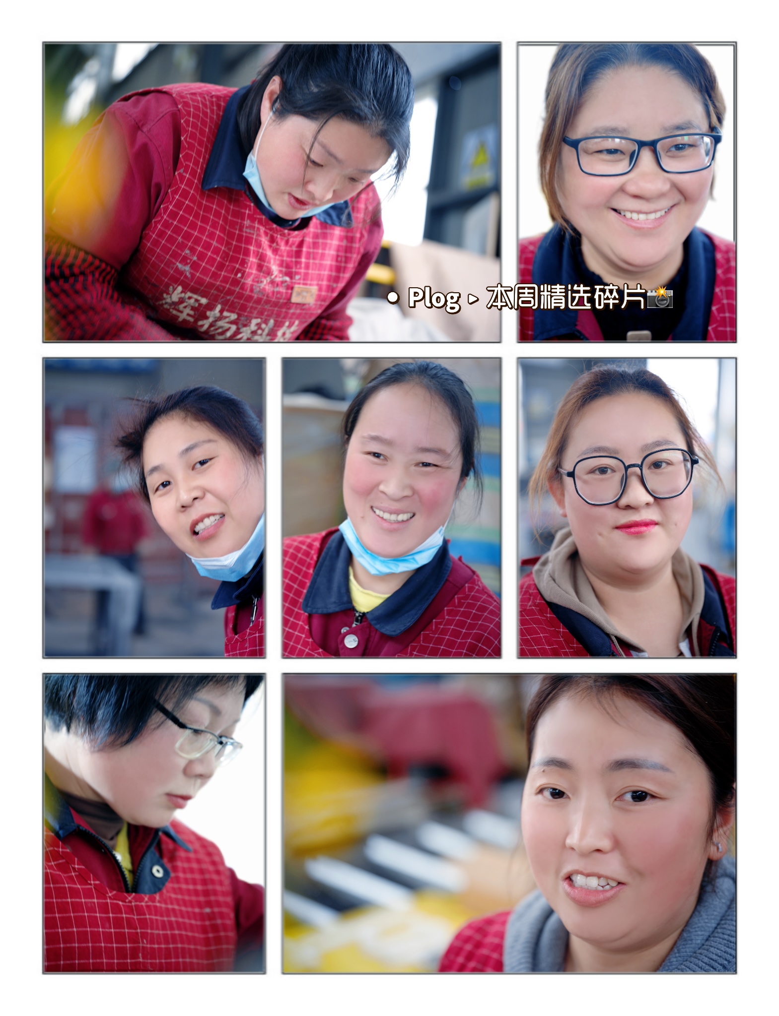 微信图片_20250307162609.jpg